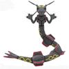 Pokémon Super Mofugu Plush Toy - Black Rayquaza