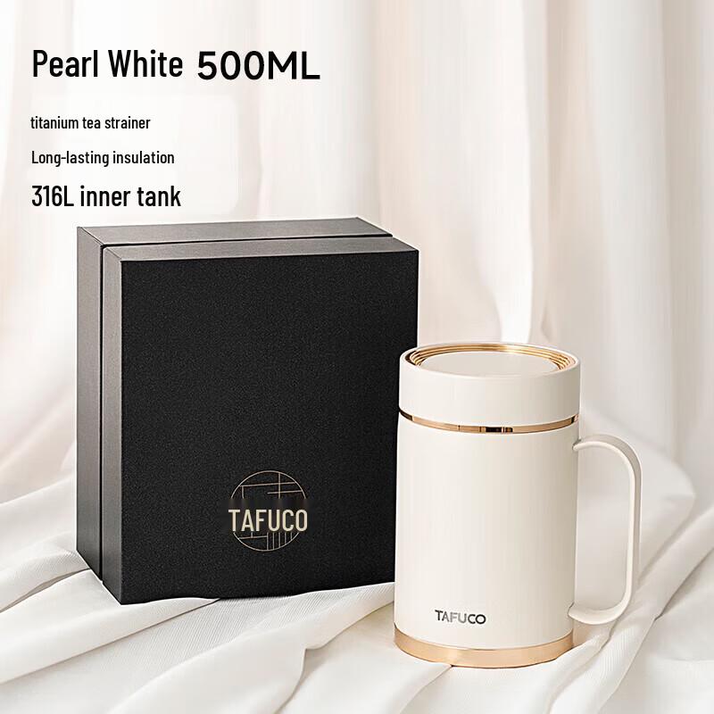TAFUCO Zhen Series T6184 316 Stainless Steel Thermos Mug, 0.5L
