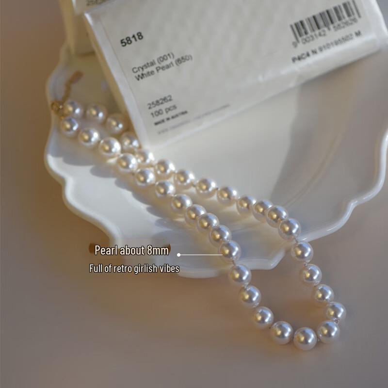 Elegant Pearl Necklace