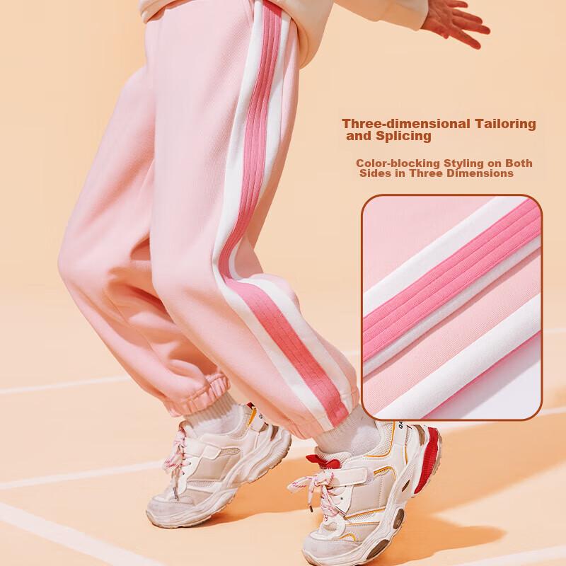 Baleno Children's Pants, Spring And Autumn 2025 Style, Casual Patchwork Trousers for Older Kids, Boys And Girls Autumn Wear, Elastic Ankle Sweatpants
