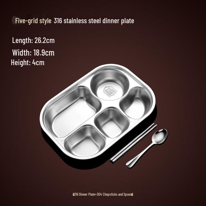 Qianxing 316 Stainless Steel Kids Divided Lunch Plate