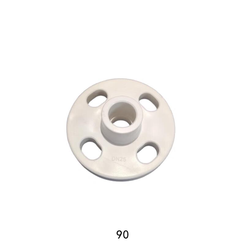 Kunpai PPR Flange