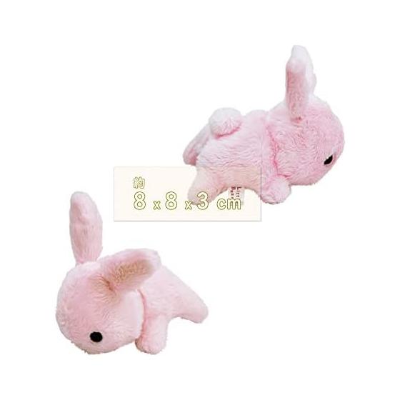 TST Advanced Little Beans Rabbit PINK 10566PK