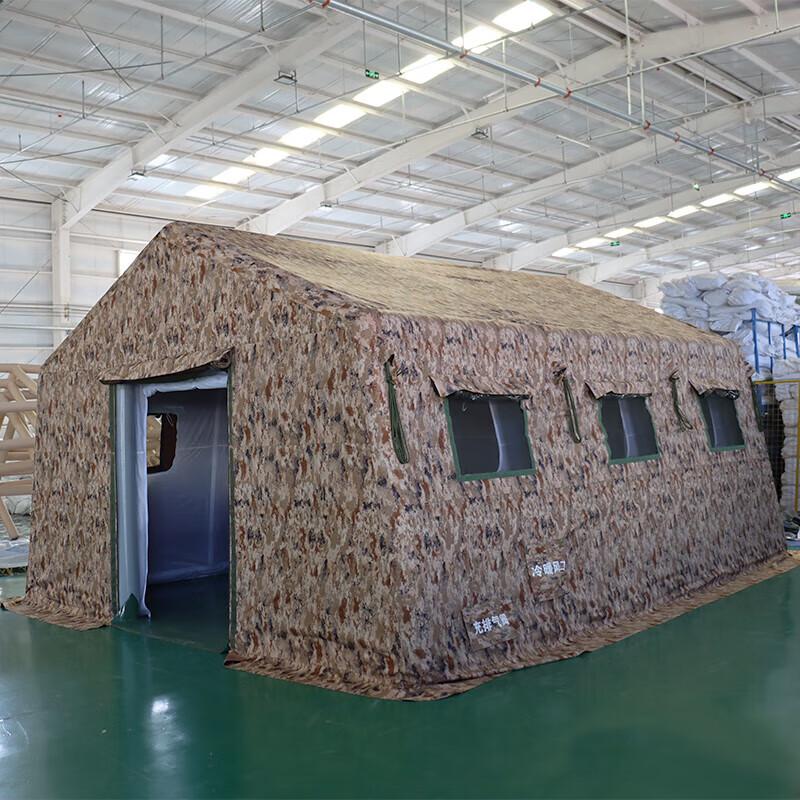 Hanxin Outdoor Field & Training Equipment