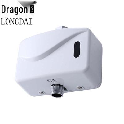 Longdai Infrared Sensor Automatic Toilet Flusher