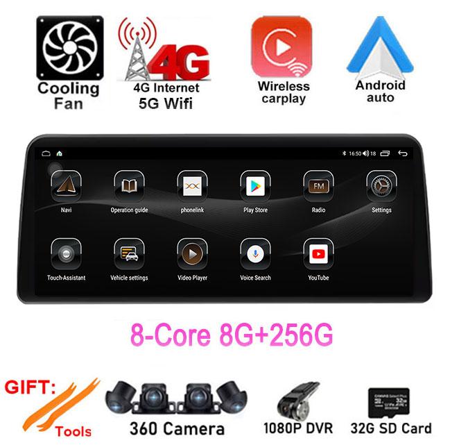 12.3 Lnch Android 14 For Nissan Teana 2019-2021 Car Auto Radio Navi GPS Multimedia Player 4G+WIFI  Carplay Stereo