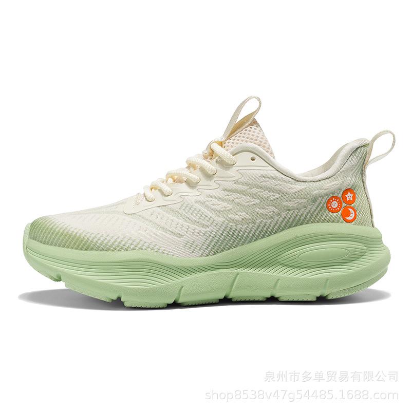 

Running shoes four seasons high quality cool running light shock absorption breathable jogging shoes soft sole comfortable sports 39