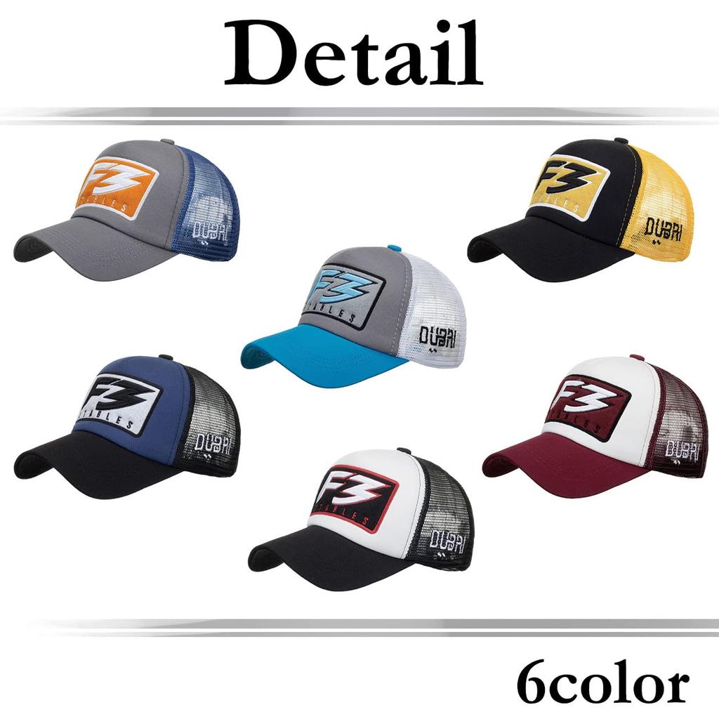 Mesh Cap with English CA681 [White Fang] Letters, Hat, Sports, Running, Outdoor, Women, Men, (Gray White)