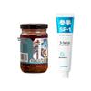 Sanban Rose Tea Toothpaste & Baogongyan Mushroom Sauce Bundle