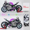 2026 New XLG 1:7 Ducati Panigale V4S Motorcycle Model - Alloy Die-Cast with Smoke Effect & Light/Sound Official Licensed Collector‘s Gift DieCast