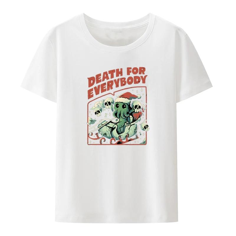 Empty Inside Funny Graphic Tshirts Christmas Festivals Top Tee Anime Shirt Camiseta Hombre Summer T-shirts Man Tops Tees