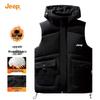 Men's 2025 A/W Hooded Cotton Vest