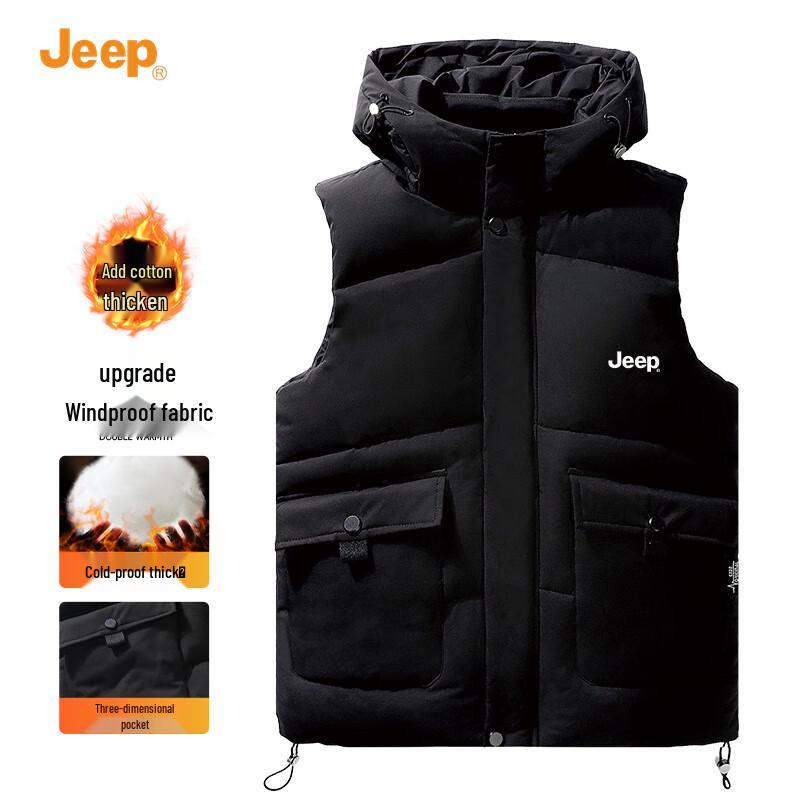 Jeep Men's 2025 A/W Hooded Cotton Vest