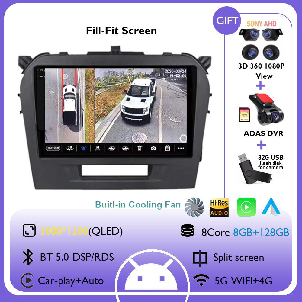 Android 14 For Suzuki Vitara 2017 - 2020 Multimedia Navigation DVD NO 2DIN GPS HDR QLED Player Car Stereo Carplay Radio Screen