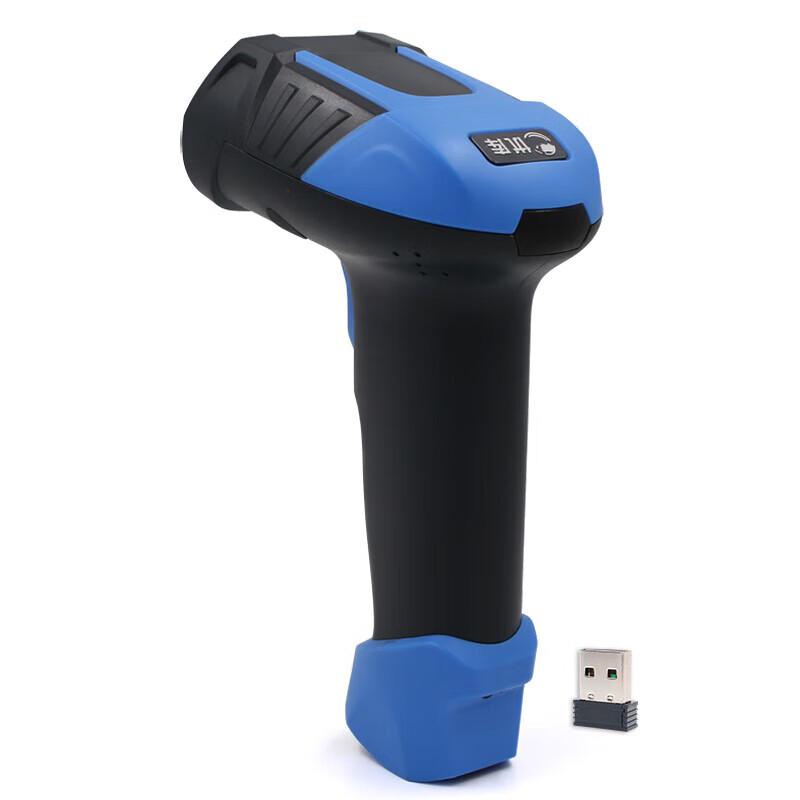 

Youku Megapixel Wireless 2D Barcode Scanner