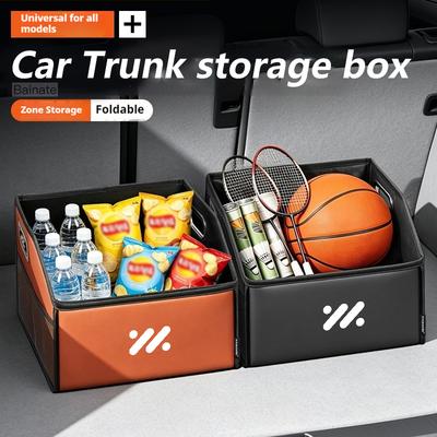 Car Trunk Storage Box, For  IM LS7 L7 L6 LS6 IM6 IM5 LS9 2024 2025 2026 Leather Storage Box, Folding Organizador Car Accessories
