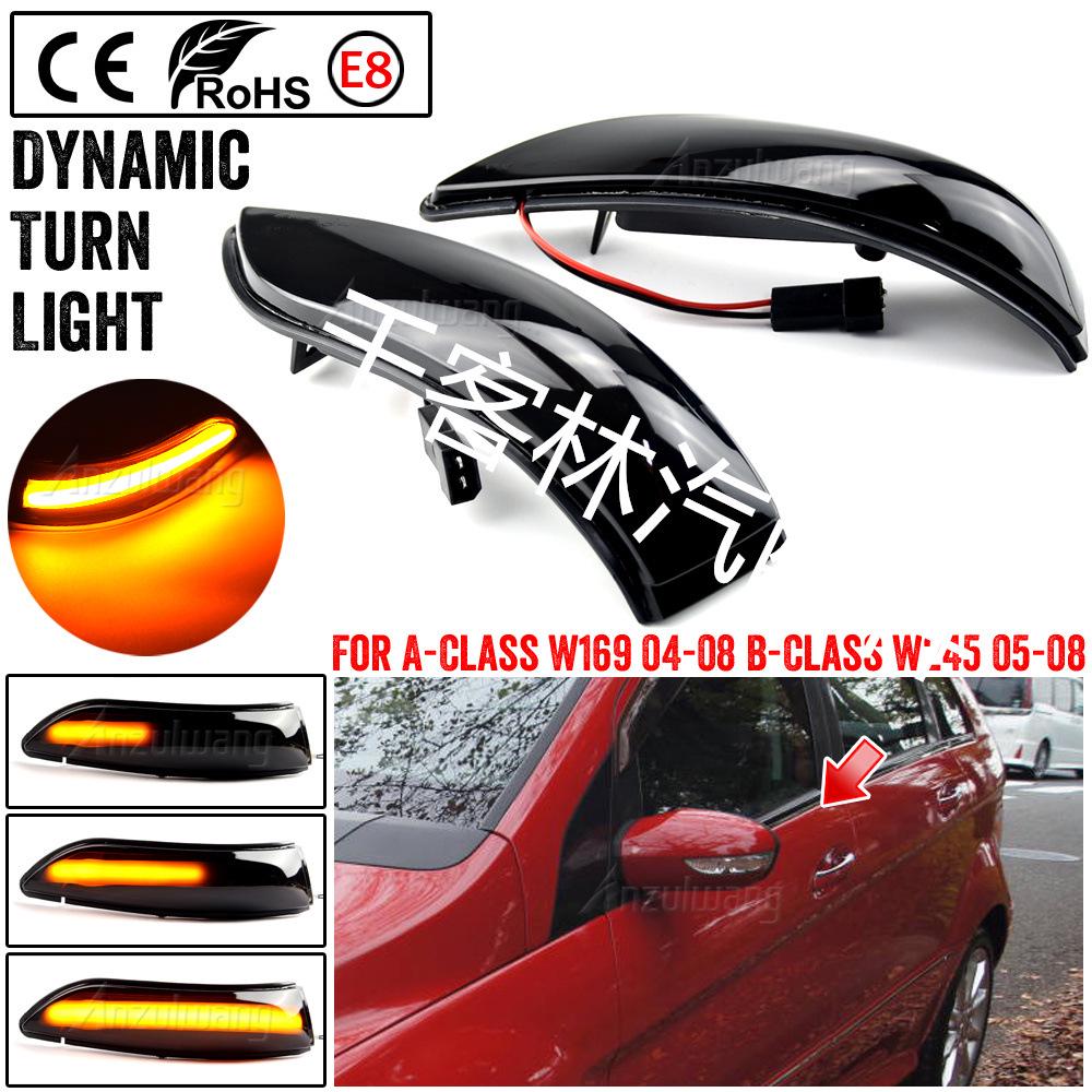 LED Dynamic Turn Signal Light for Mercedes-Benz A-Class W169/B-Class W245 Rearview Mirror