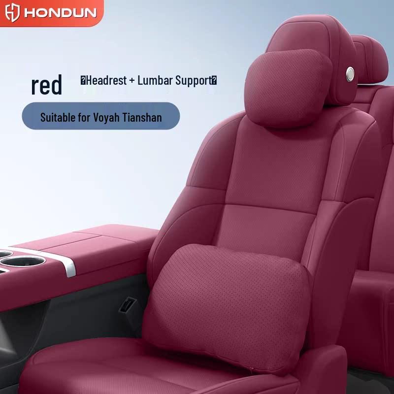 Compatible Headrest & Lumbar Support for Lantu FREE/Zhui Guang/Meng Xiang Jia/Tai Shan/Zhi Yin - Car Neck & Lumbar Protection