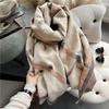 New imitation cashmere scarf women's high-end sense autumn and winter fashion thickened fringed shawl double-sided warm scarf