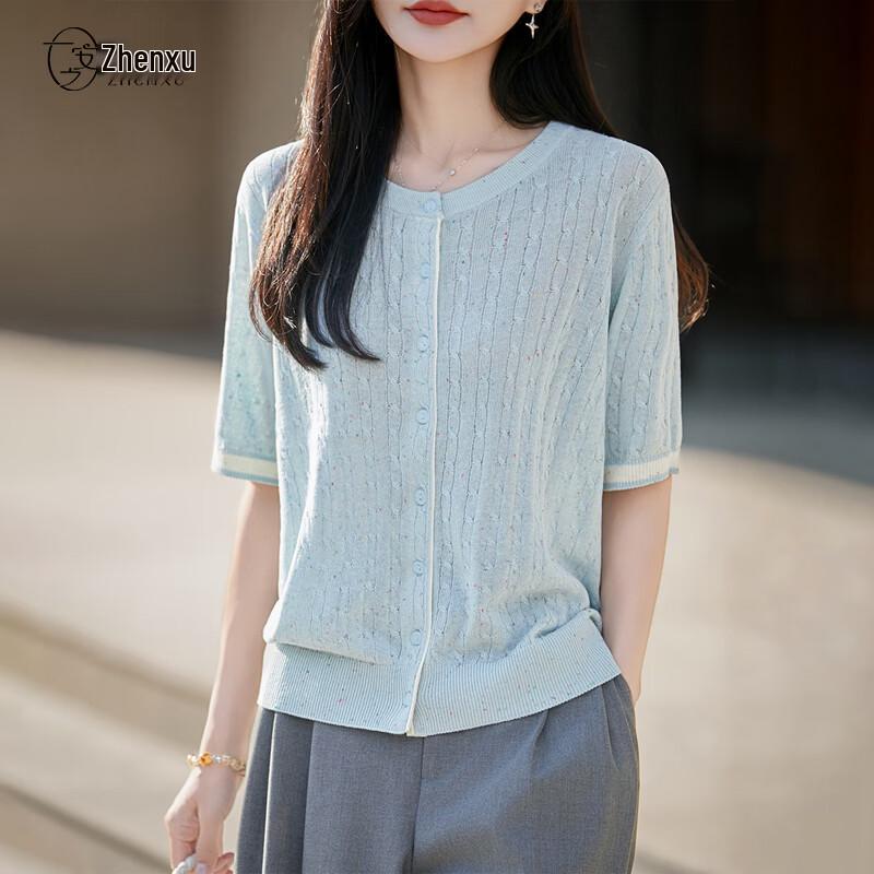 Lyocell-Linen Blend Twisted Knit Short Sleeve Top L