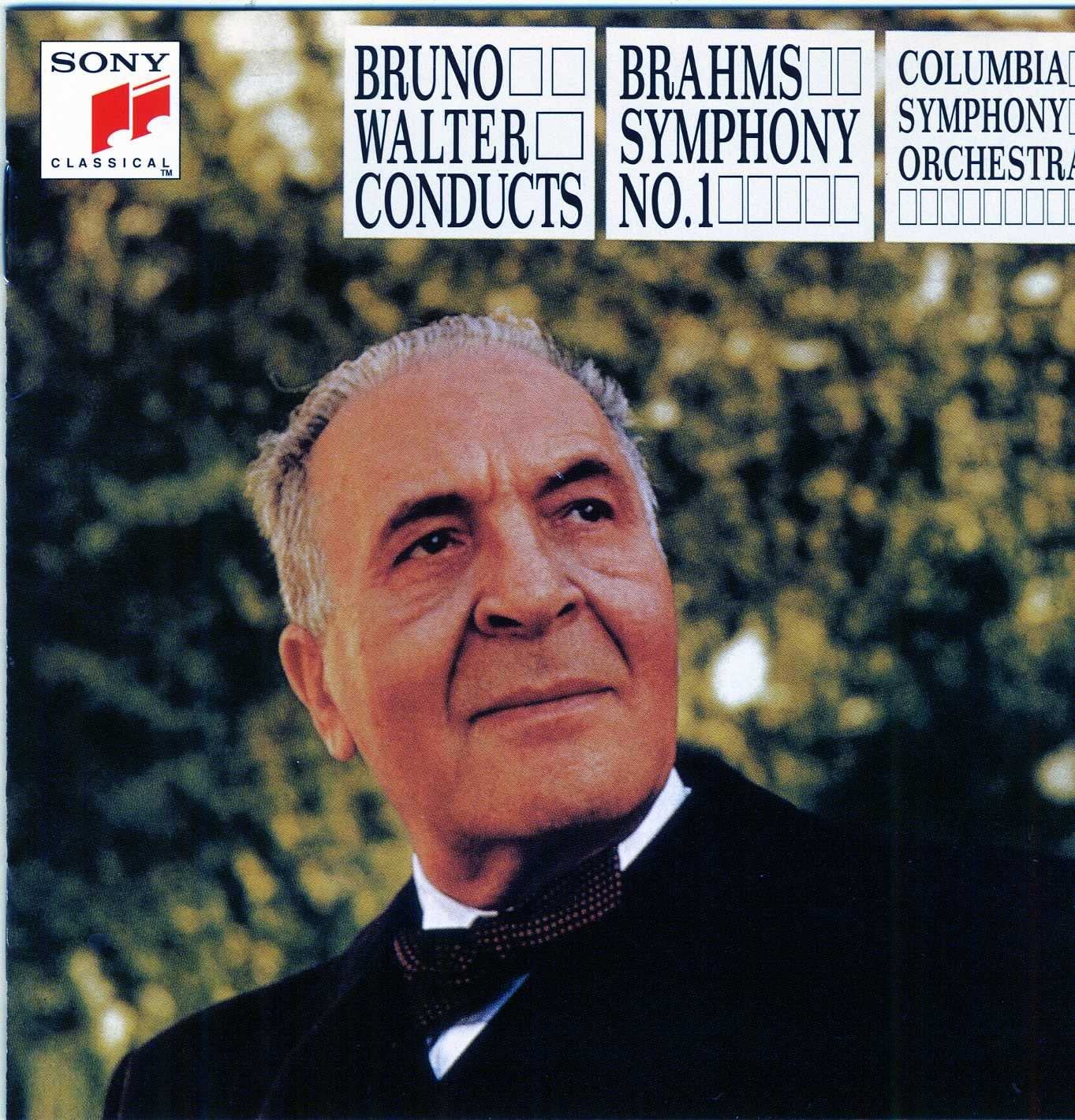 

CD COLUMBIA SYMPHONY ORCHESTRA, BRAHMS - Brahms: Symphony No. 1 Japan Classical Used