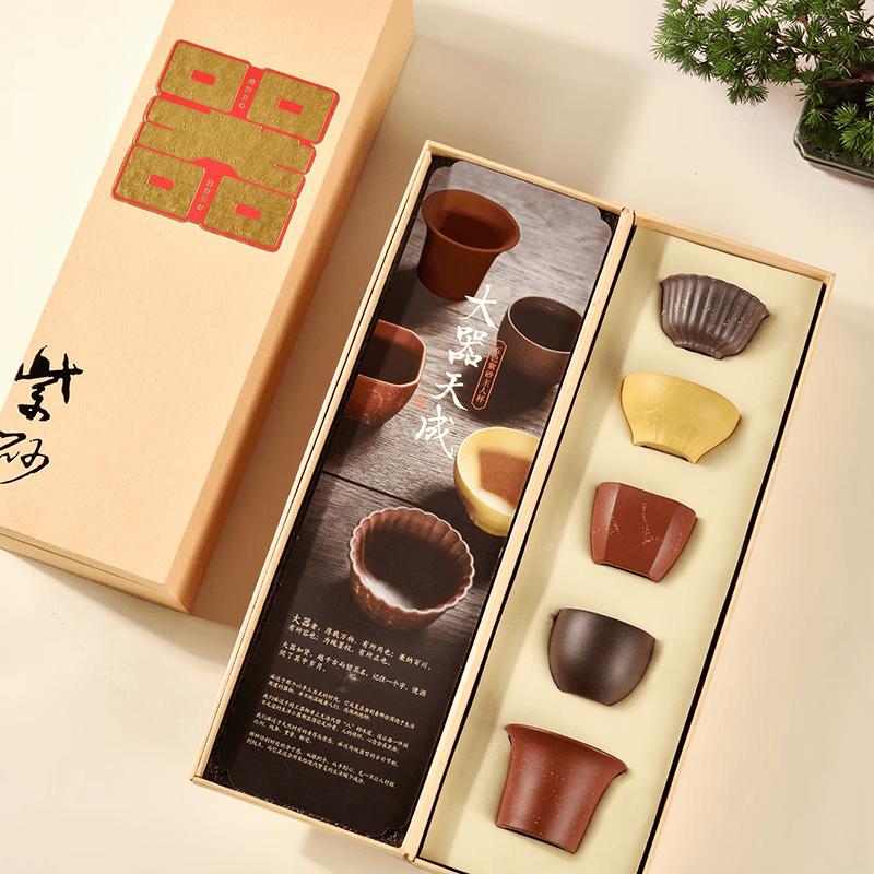 Qingputang Five-Color Zisha Tea Cup Set
