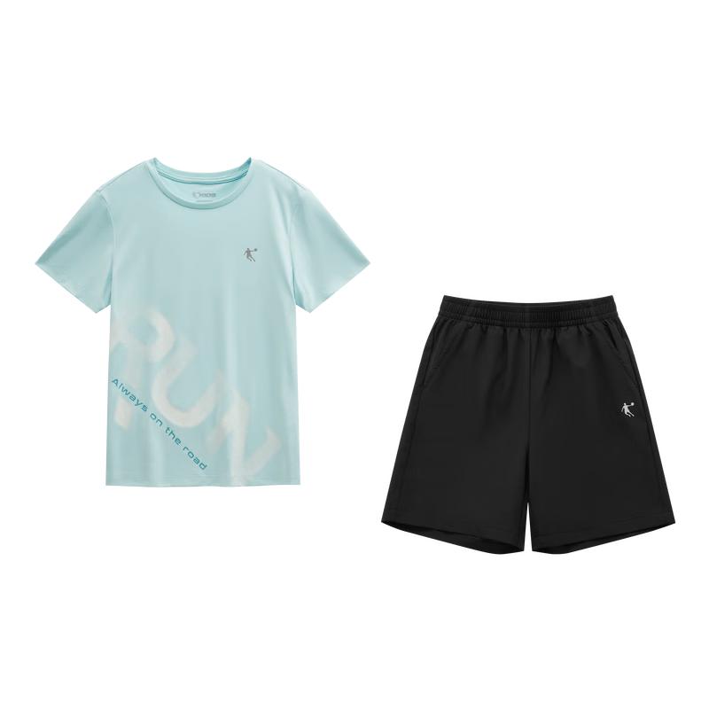 Jordan Boys' Summer T-shirt & Shorts Set