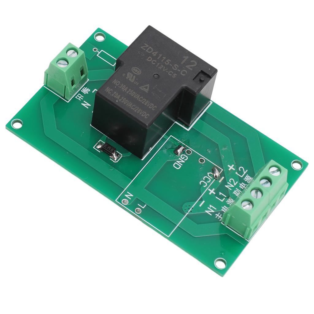 Power Automatic Switch Module Dual Power Supply Conversion Emergency Power Controller Module 12V with Matching Housing