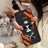 R-Rainbowes Game Six Siege Anime Handyhülle Für IPhone 17 16 15 14 11 12 13 Mini Pro XS Max Plus Funda Hülle