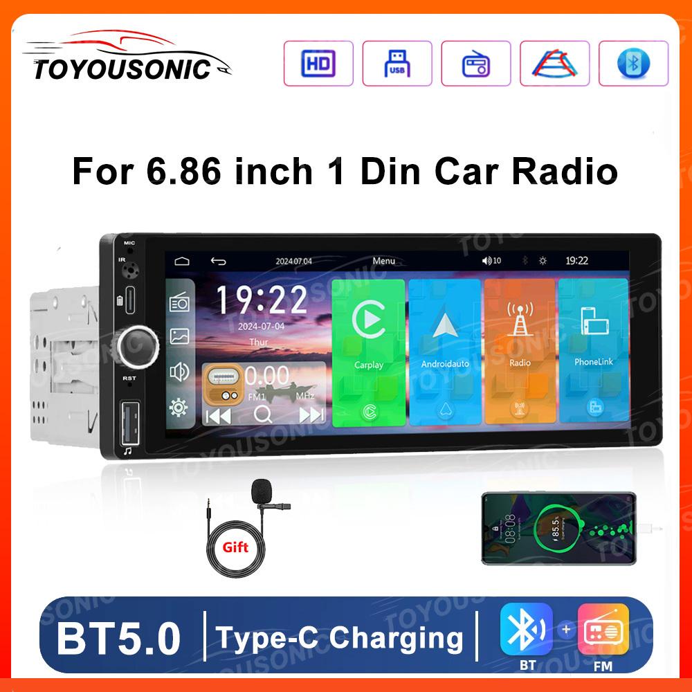 TOYOUSONIC 6.9" Touch Screen Radio Universal Multimedia Video Player 1Din WiFi Carplay Auto Car Stereo GPS Navigation IPS NO DVD