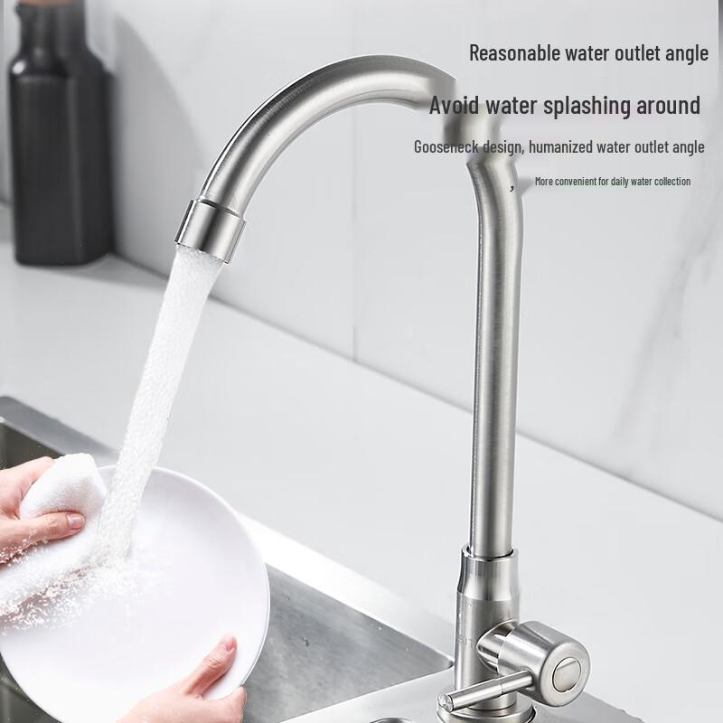 BSITN Stainless Steel Single Cold Kitchen Faucet
