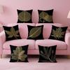 Elegant Floral ATr Golden Leaf  Branch Pattern Cushion Cover Pillow Case Soft Skin Friendly Fabric  Concealed Zipper