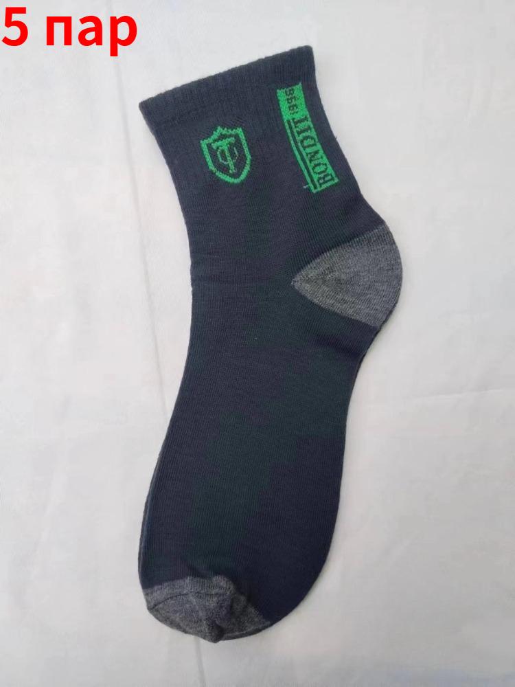 

5 Pairs of Men s Casual Mid-tube Printed Shield Pattern Sports Sweat-absorbent Comfortable Socks One size темно-синього кольору