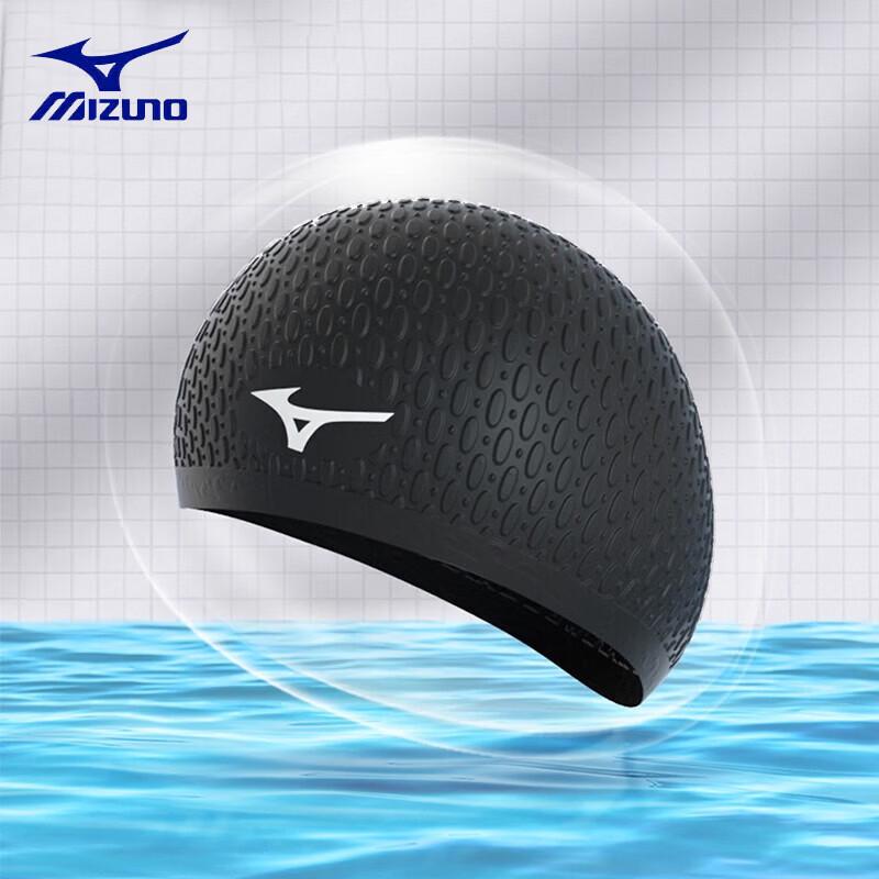 Mizuno Anti-Slip Silicone Swimming Cap with Ear Protection