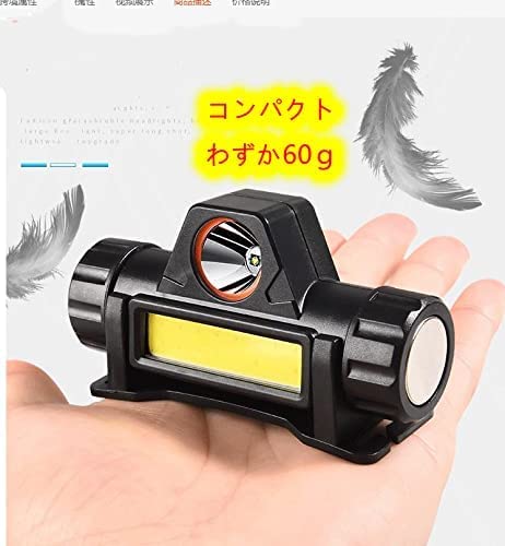 Of Stepless Dimming Rechargeable LED High Brightness Brightness 300 Lighting for Daily Irradiation Angle Adjusted To Available for Mountain Power