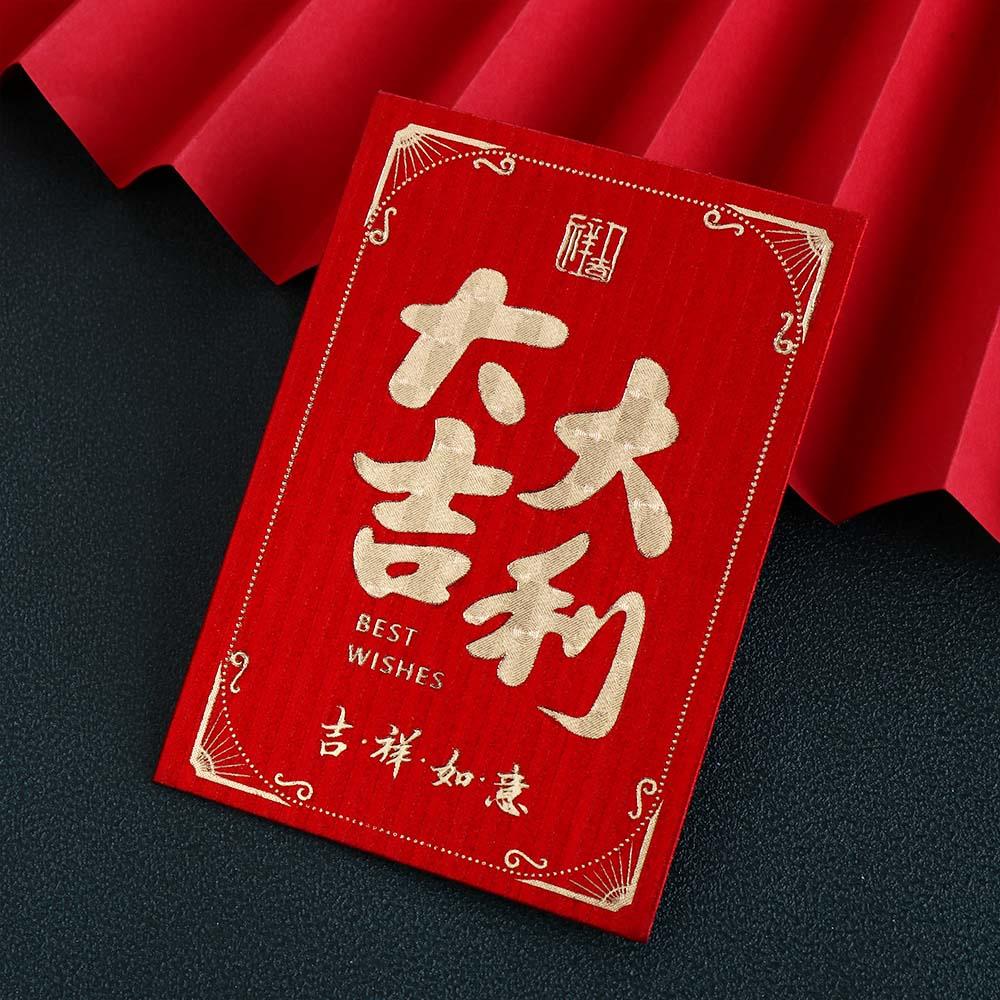 10Pcs/set Mini New Year Red Pocket Red Festival Lucky Bags Small Red Envelopes Spring Festival
