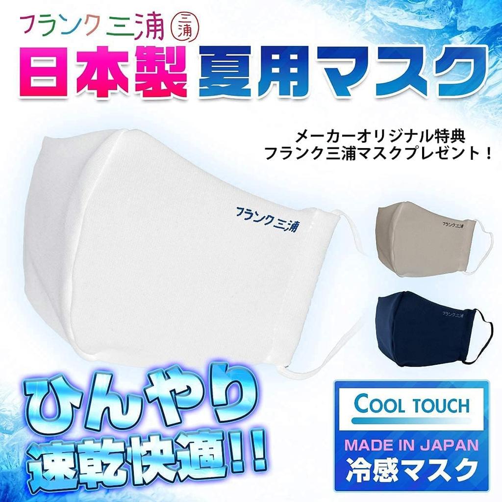 Tornado Golf and Fluorescent Colors 4 Tees, 5-Pack, 3.25" 4" (Red/White/Blue, in) [Used]