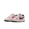 Nike Dunk Abrasion Resistant Low Top Kids' Skateboarding Shoes Pink Teenagers Sneakers FB9109-601