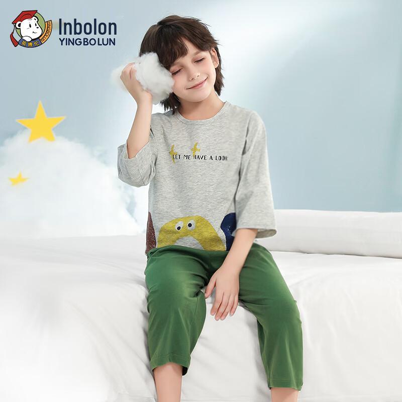 Yingbolun Boys  Pure Cotton Lightweight Pajama Set 120
