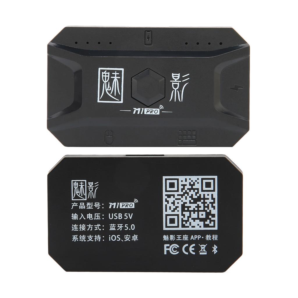 Buy M1 Pro Keyboard Mouse Converter Portable USB Keyboard and Mouse