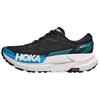 Mafate X Comfortable Soft Running Shoes Men Running Shoes Black Blue 1161990-BKSK