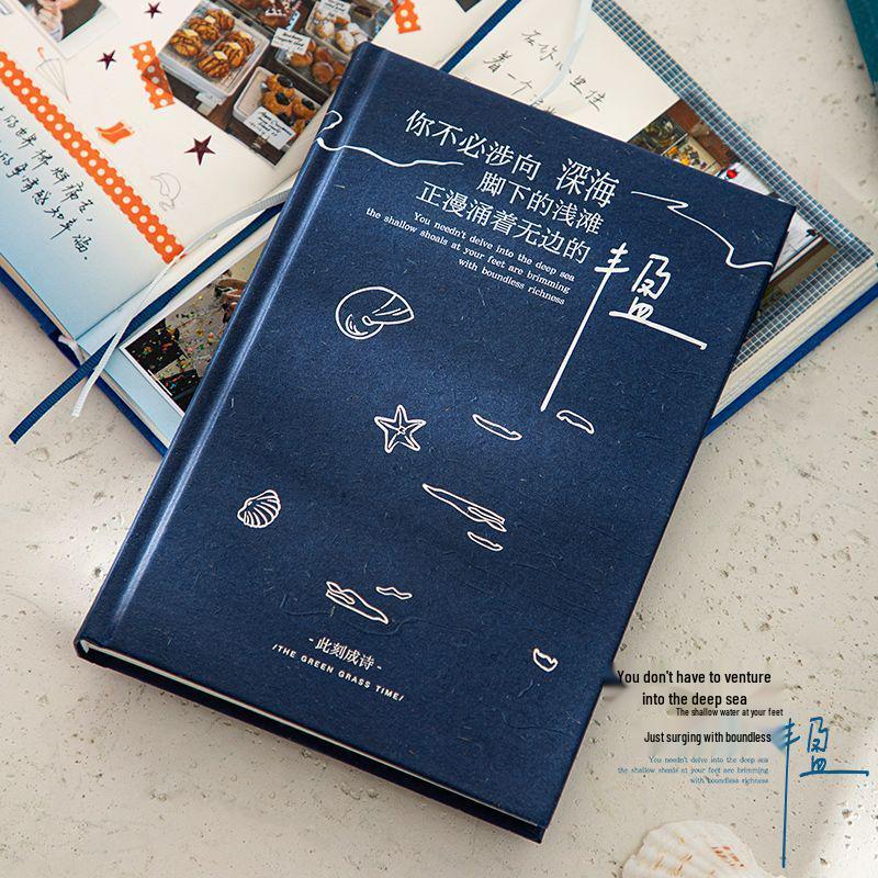 Qinghe Ji Poetry in Blue: A5 Artistic Diary Notebook for Students