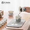Nanshan Portable Kung Fu Tea Set - Thousand Miles Design