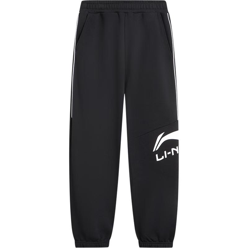 Li-Ning Kids Fleece-Lined Sport Jogger Pants 130