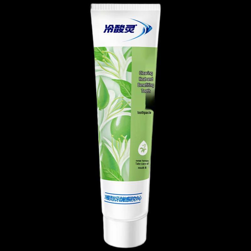 Leng Suan Ling Herbal Anti-Sensitivity Toothpaste, 6-Pack