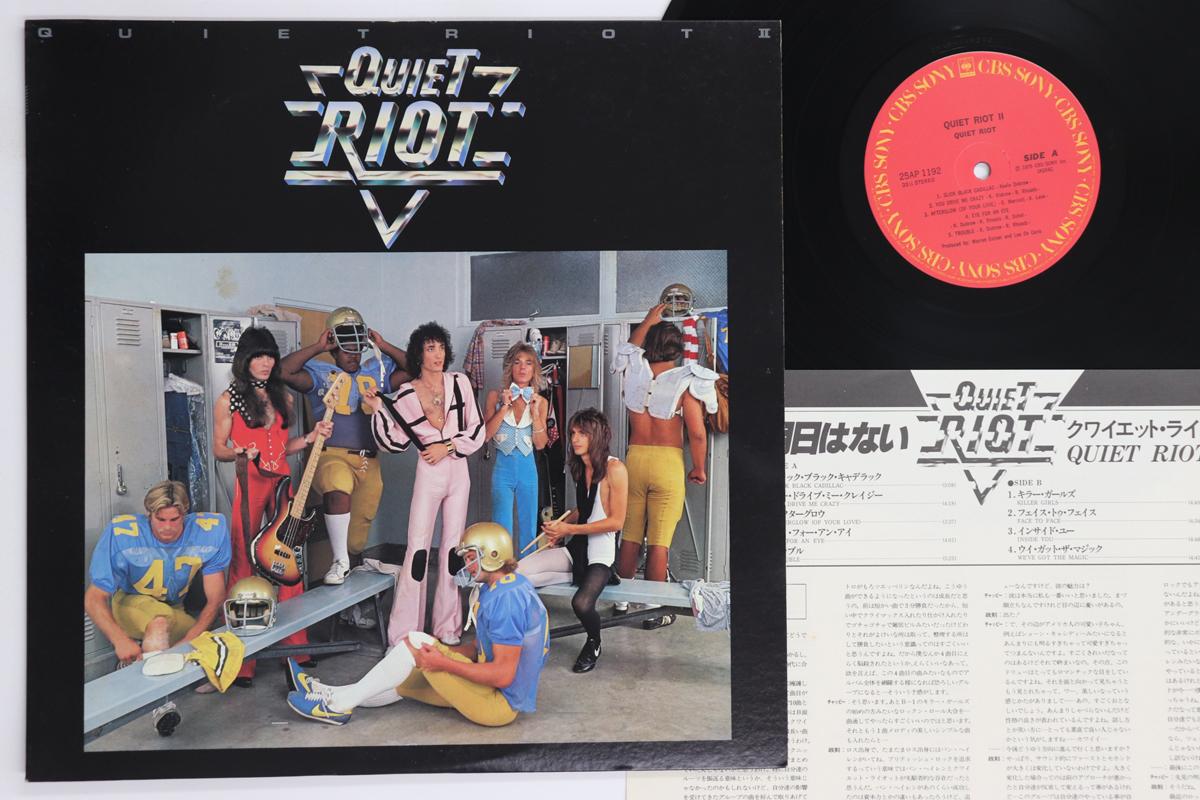 

LP Record QUIET RIOT - Quiet Riot II 25AP1192 CBS SONY 1979 Japan Metal Used