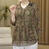 Dames Zomer Genaaid Los V-hals Shirt Vintage Geprint Gebroken Bloemen Casual Blouse