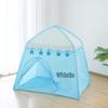 ZISIZ Kids' Flower Tent