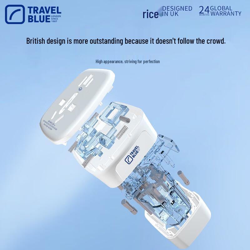 Travel Blue Grounded Universal Travel Adapter