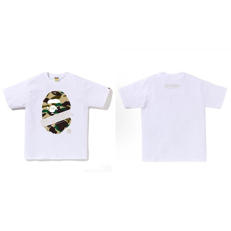 Heavyweight 260g Cotton Graphic Tee Men - Oversized Streetwear T-Shirt With Cartoon Ape Head Print Casual Wear